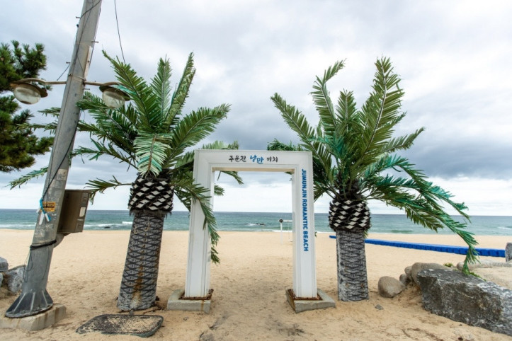주문진해변_8_공공3유형.jpg