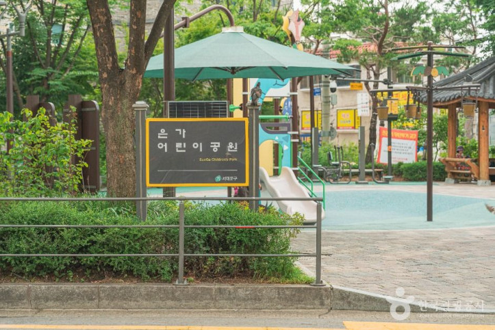 은가어린이공원_3_공공1유형.jpg