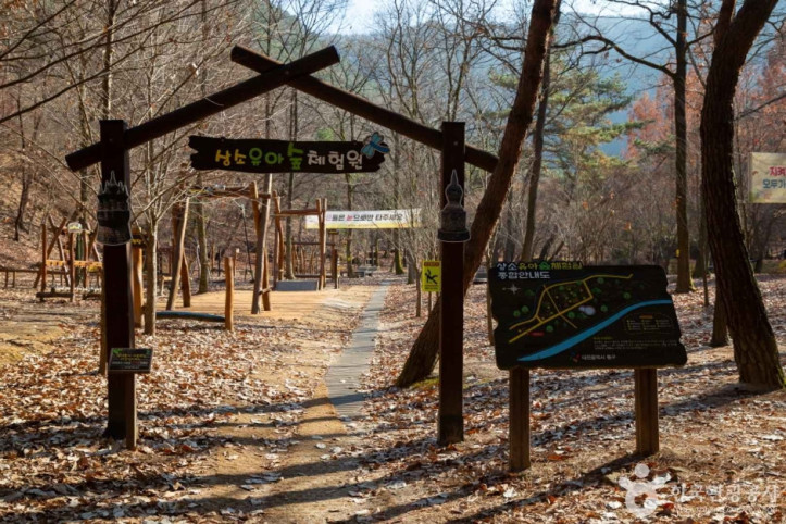 상소동_산림욕장_2_공공3유형.jpg