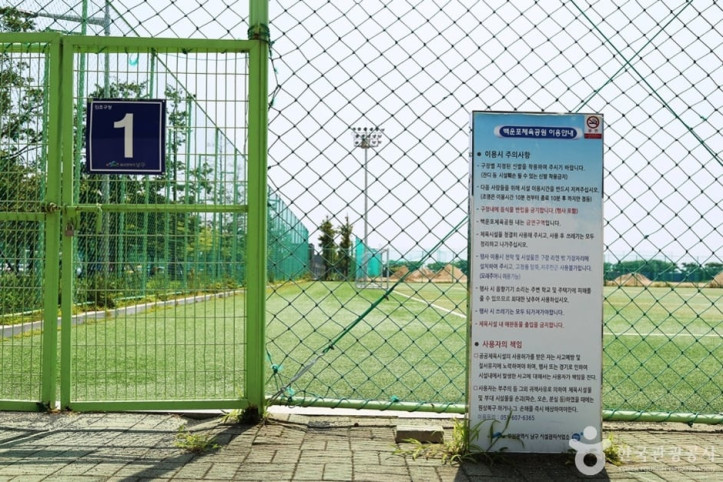 백운포체육공원_10_공공3유형.JPG