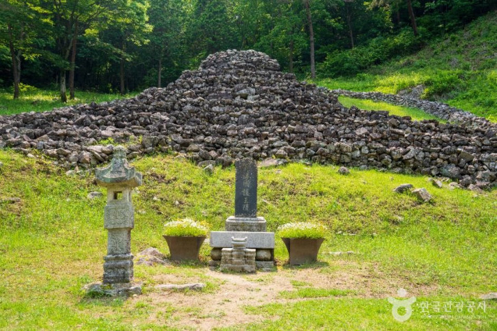 산청_전_구형왕릉_7_공공1유형.jpg