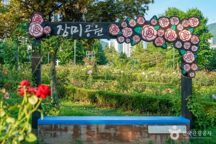 장미공원(창원)_5_공공1유형.jpg