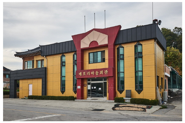 매화마을(매호리마을)_1_공공3유형.jpg