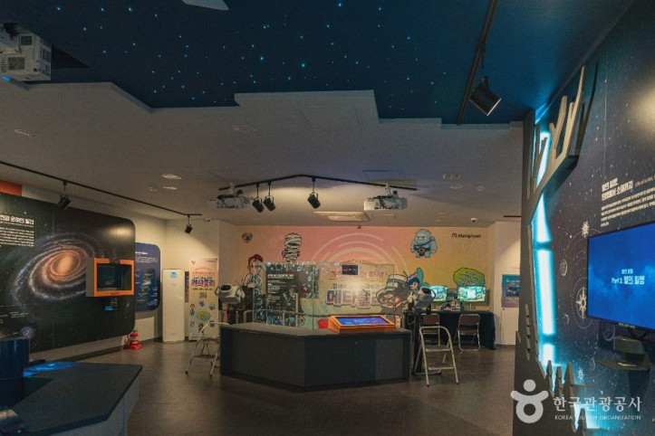 대전시민천문대_6_공공1유형.jpg