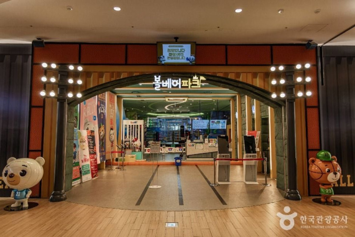 볼베어파크_롯데몰_은평점_4_공공1유형.jpg