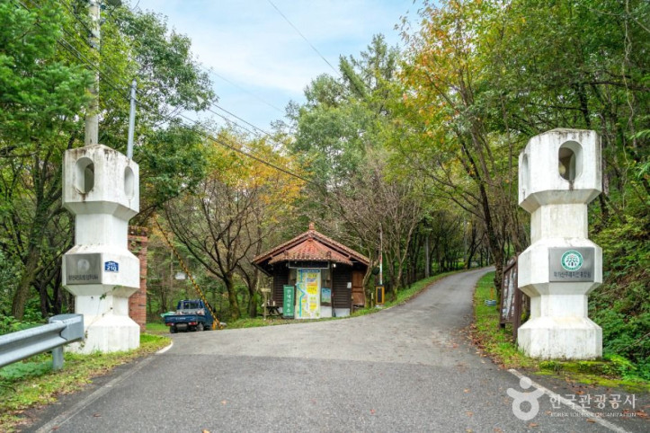 학가산자연휴양림_2_공공1유형.JPG