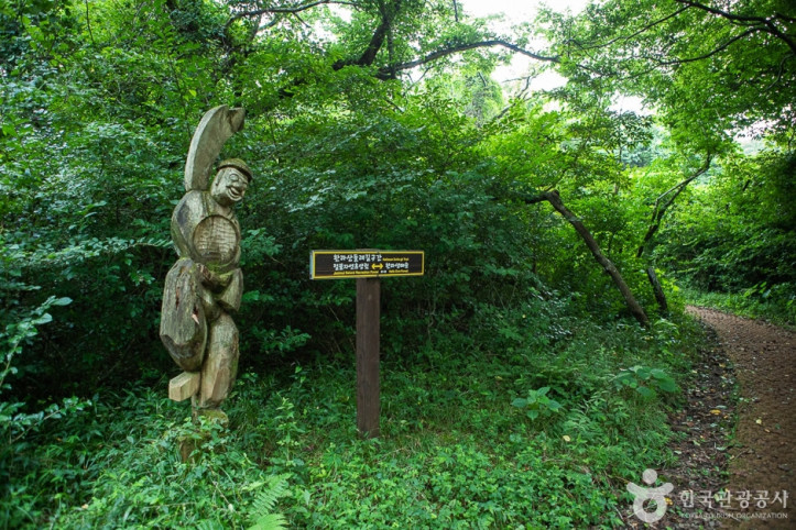 장생의숲길_7_공공3유형.jpg