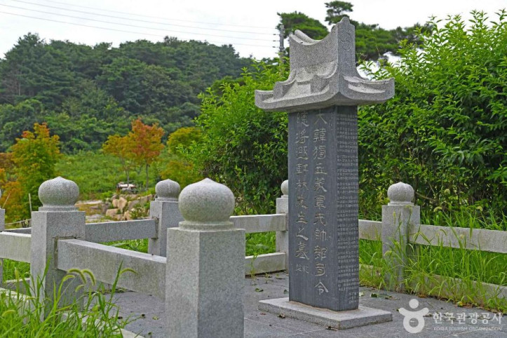 임병찬창의유적지_6_공공3유형.JPG