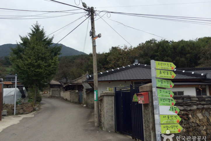 지리산_매동마을_5_공공3유형.jpg