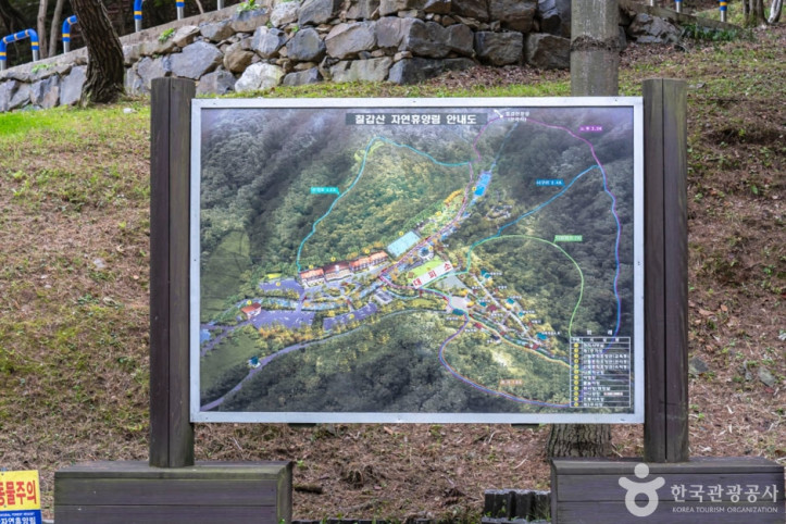 칠갑산자연휴양림_1_공공3유형.jpg
