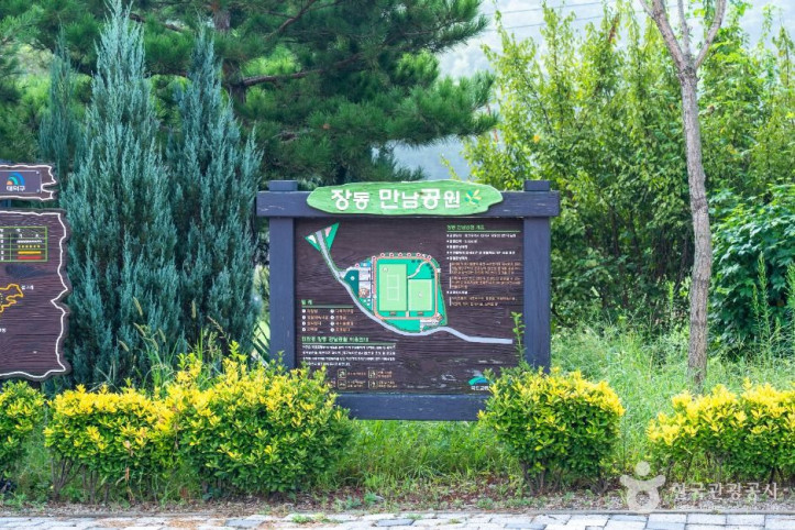 장동만남공원_2_공공1유형.jpg
