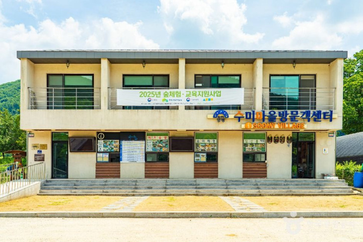 수미마을_3_공공1유형.jpg