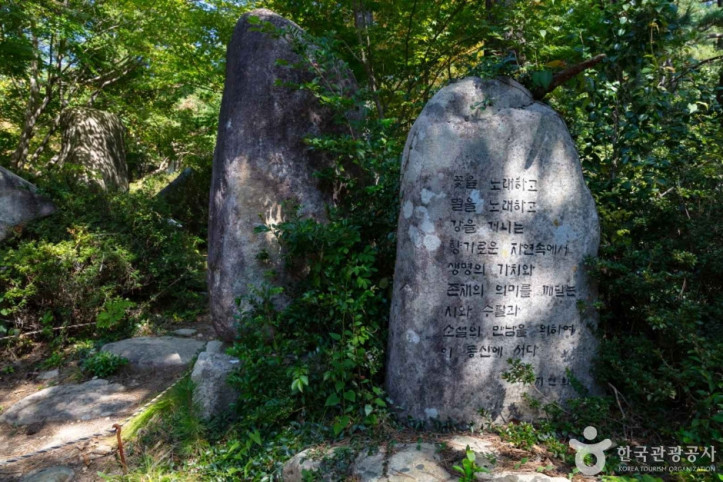 천관산_문학공원_4_공공3유형.jpg