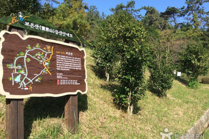 보은산_5_공공3유형.jpg