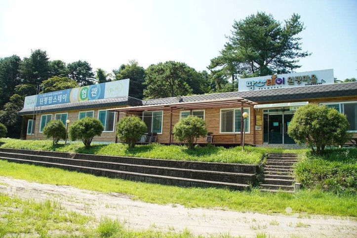 원평_팜스테이_2_공공3유형.jpg