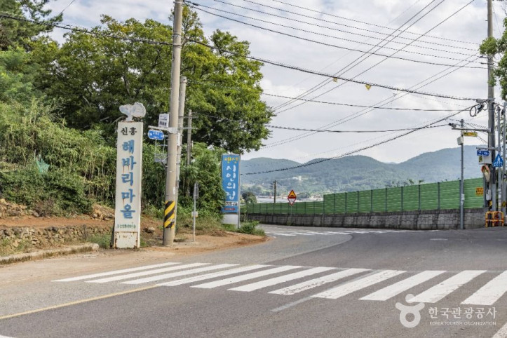 신흥해바리마을_2_공공1유형.jpg