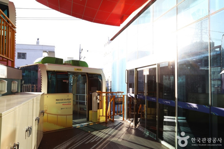 제황산공원모노레일카_1_공공3유형.JPG