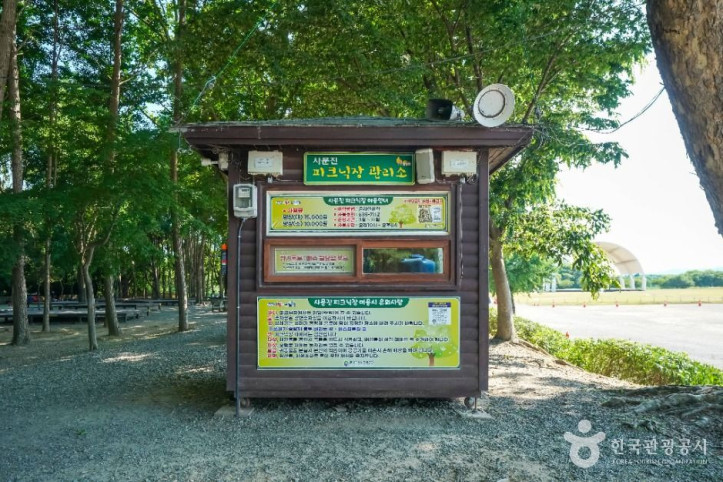 사문진피크닉장_2_공공1유형.jpg