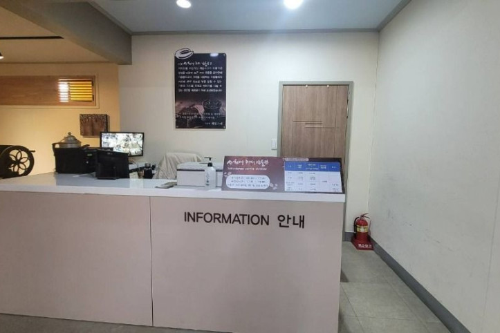 산천어커피박물관_4_공공3유형.jpeg