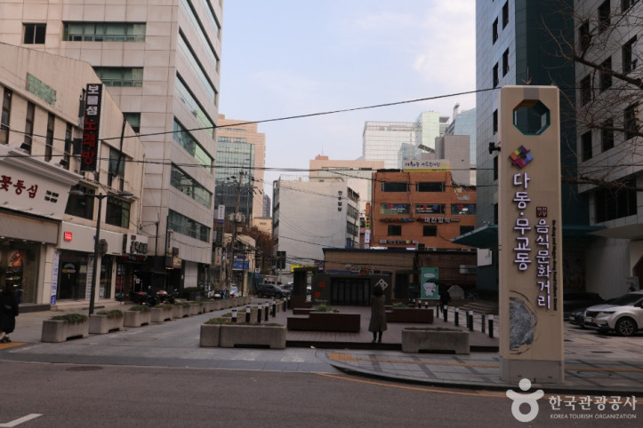 명동_남대문_북창동_다동무교동_관광특구_5_공공3유형.JPG