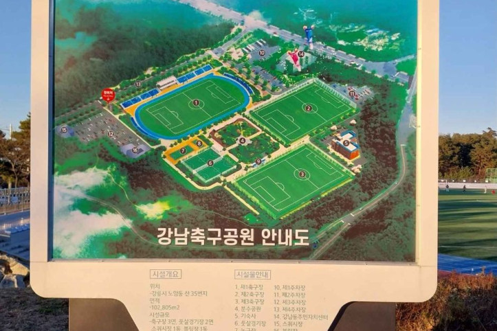 강릉시강남축구공원_5_공공1유형.jpg