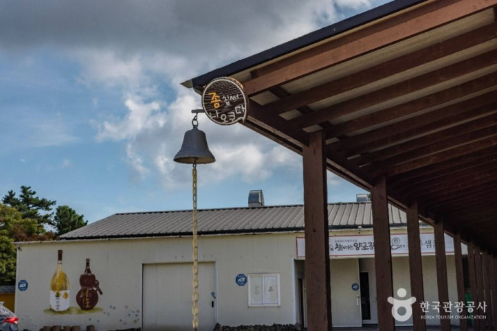 제주샘주_양조장_6_공공1유형.jpg