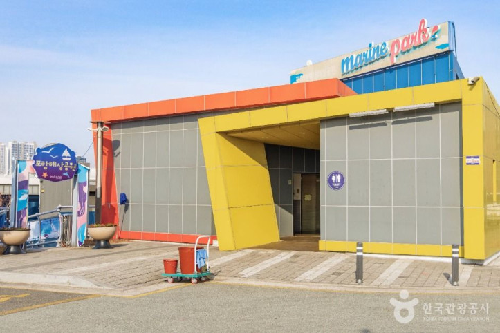 포항해상공원_캐릭터테마파크_3_공공1유형.jpg