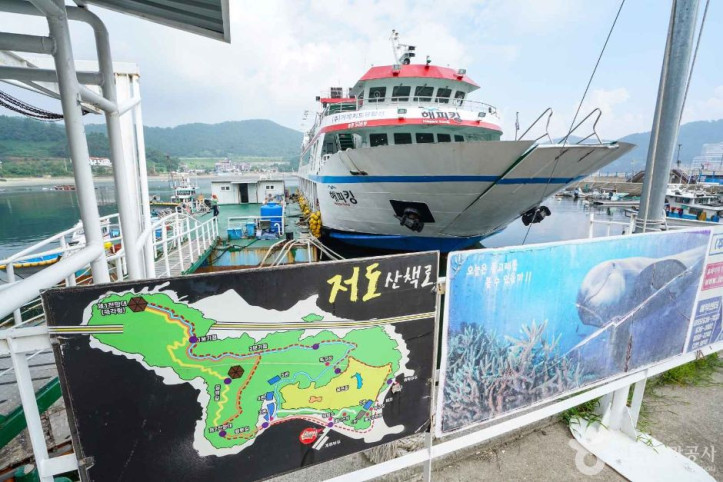 거제저도유람선_7_공공3유형.JPG