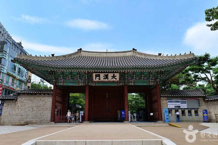 덕수궁_대한문_7_공공3유형.JPG
