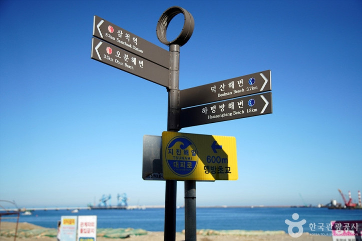 상맹방해변_8_공공3유형.jpg