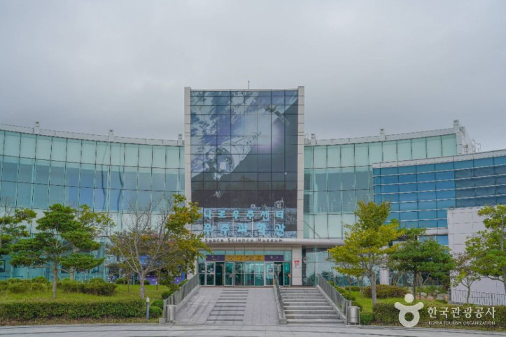 나로우주센터_우주과학관_3_공공1유형.jpg