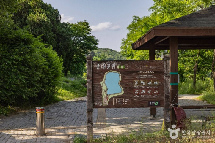 송대공원_3_공공1유형.jpg