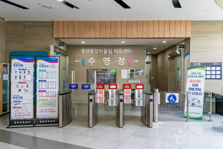 동탄중앙어울림센터_4_공공1유형.jpg