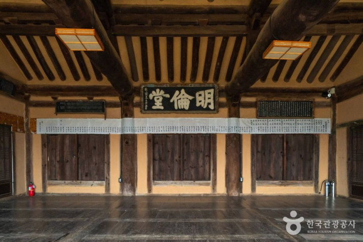 성주향교_5_공공1유형.JPG