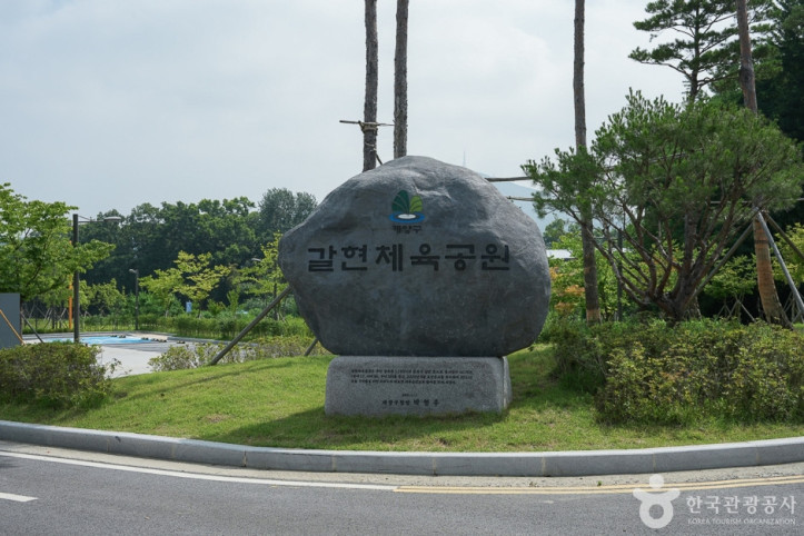 갈현체육공원_8_공공3유형.jpg