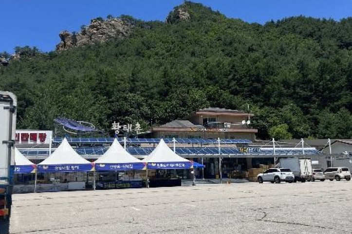 인제_황태마을_3_공공3유형.jpg
