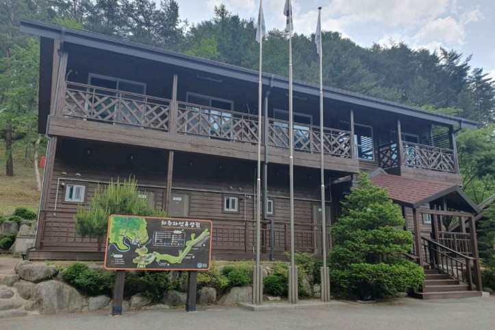 하추자연휴양림_2_공공3유형.jpg
