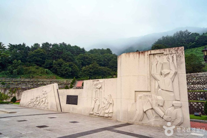 산청·함양사건_추모공원_4_공공3유형.JPG