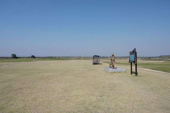 매향리평화생태공원_5_공공3유형.jpg