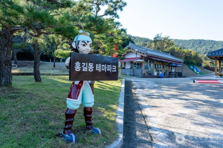 홍길동_테마파크_2_공공1유형.jpg