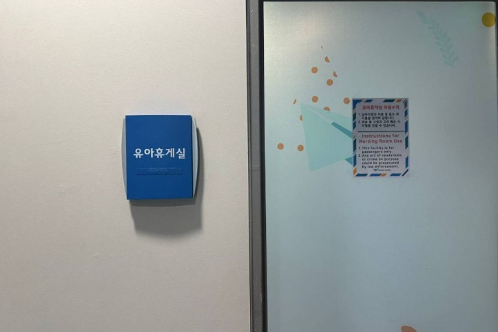 국가유산_방문_캠페인_인천공항_홍보관_1_공공1유형.jpg