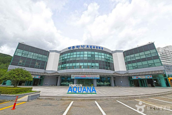 금호리조트_화순아쿠아나_2_공공3유형.JPG