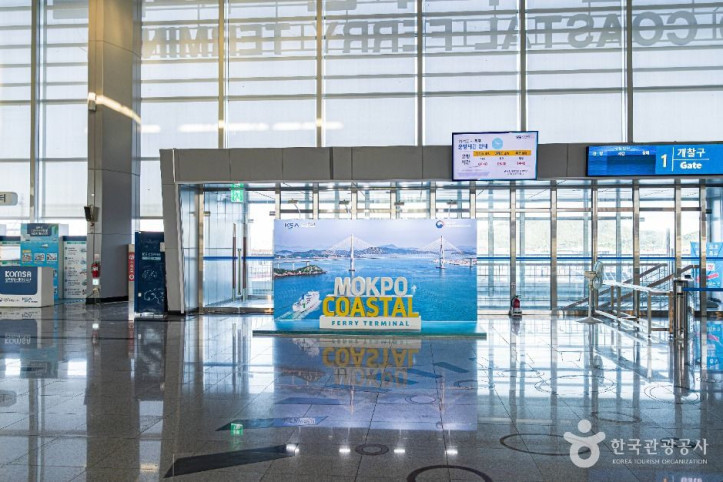 목포_연안여객선터미널_2_공공1유형.jpg