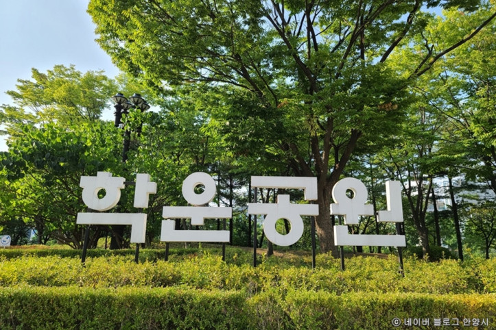 학운공원_1_공공3유형.jpg