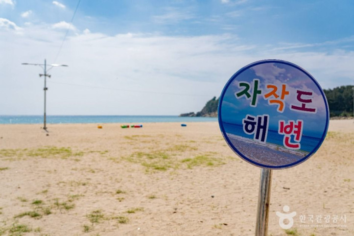 자작도해변_1_공공1유형.jpg