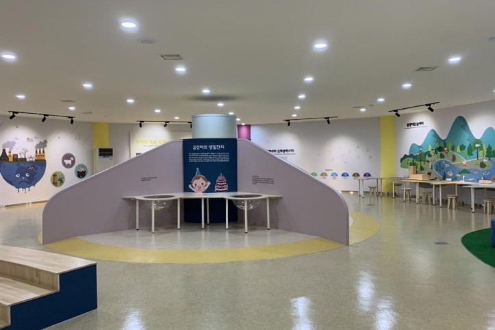 금강미래체험관_3_공공3유형.jpg