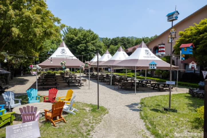 켄싱턴리조트_가평_4_공공3유형.png