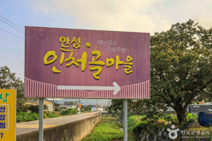 인처골마을_3_공공3유형.jpg