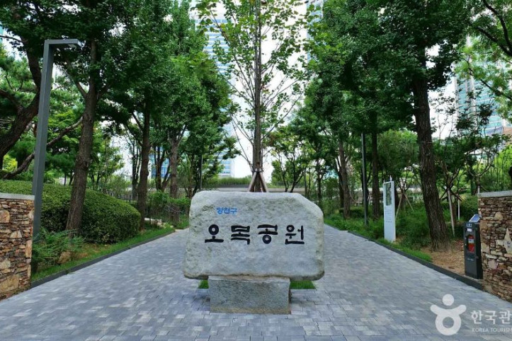 오목공원_2_공공3유형.JPG