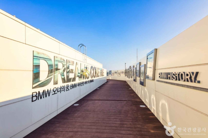 BMW_드라이빙센터_4_공공3유형.jpg
